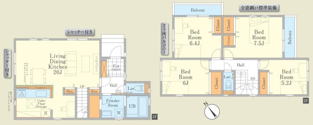 【間取り】 | すすきの町新築戸建 | 4LDKはリビングダイニングキッチンと4つの居室がある間取りで、大家族や二世帯住宅に最適。広々としたリビングで家族団らんを楽しみ、個室でプライベートな時間も確保でき、快適な生活を送ることができますよ。