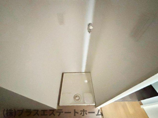 【その他】 | ロリエ新長田