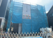 田名新築戸建の画像
