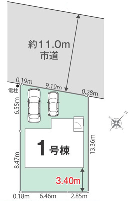 【内装】 | 田名新築戸建 | 内装はとにかくおしゃれなものがいい！と選ぶ前に、まず住んだ後のことを想像してみましょう。住んでみたらコンセントの位置が悪くて使いにくいなど出てきます。事前にどの家電をどこに置くか想定しておきましょう。