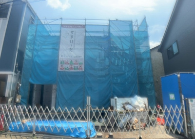 【外観】 | 田名新築戸建 | ハザードマップは自然災害による被害を予測し、その被害範囲を地図上で表したものです。近年特に災害が多くなっていますので、事前に調査すると安心できます。ハザードマップは国交省のホームページをご覧ください。