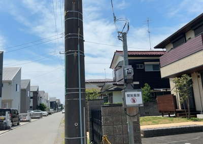 【展望】 | 木曽西新築戸建 | 土地の地勢が高台の場合、景色を綺麗にみることができ、景色にこだわってお家探ししている方におすすめです！また平坦地よりも風通しがいいというメリットがあります。デメリットもあるので是非現地でご確認下さい。