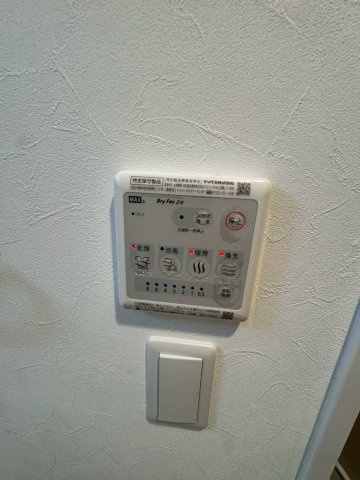 PHOERME城北公園の設備