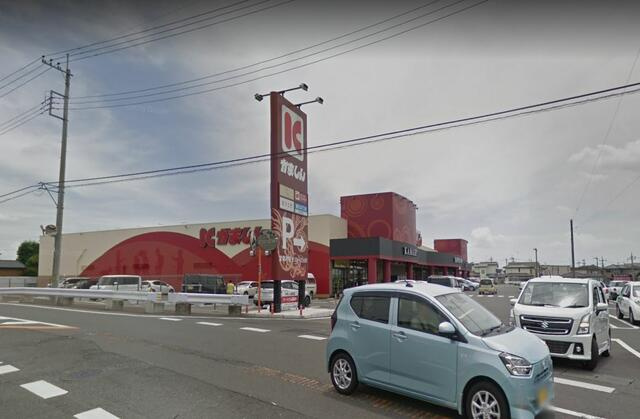 宇都宮市雀の宮1丁目　202.36㎡　売地の周辺|かましん雀宮店まで945m