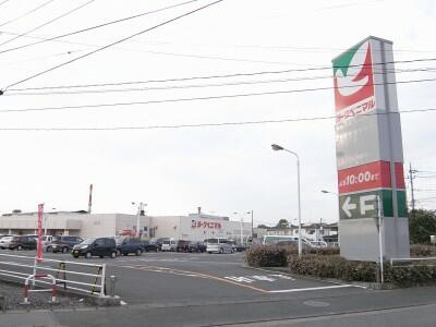 宇都宮市雀の宮1丁目　202.36㎡　売地の周辺|ヨークベニマル若松…まで1697m