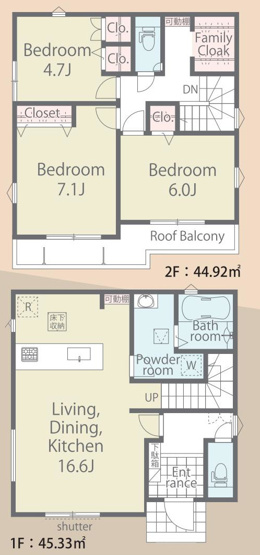 【間取り】 | 四谷町新築戸建 | 3LDKは、リビングダイニングキッチンと3つの居室がある間取り。ファミリー層に非常に人気の高い間取りで、広々としたリビングで家族団らんを楽しみ、個室でプライベートな時間も確保できるのが大きな魅力です。