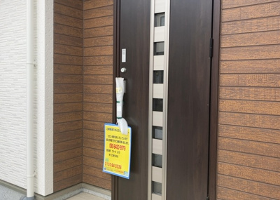 【防犯設備】 | 四谷町新築戸建 | 当然のことではありますが、オートロックやセンサーライト、ホームセキュリティーなどの防犯設備があれば、小さいお子様がいるご家庭も安心ですよね！まず物件購入の際は、防犯設備もチェックするようにしましょう。