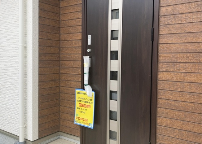 【防犯設備】 | 四谷町新築戸建 | 当然のことではありますが、オートロックやセンサーライト、ホームセキュリティーなどの防犯設備があれば、小さいお子様がいるご家庭も安心ですよね！まず物件購入の際は、防犯設備もチェックするようにしましょう。