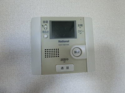 【セキュリティ】 | ヴィータフェリーチェ