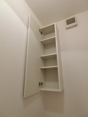 【収納】 | ヴィータフェリーチェ