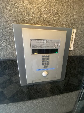 ライオンズマンション小石川植物園のその他