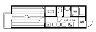 【間取り】 | エルメゾン花の木