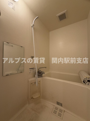 【浴室】 | エルメゾン花の木