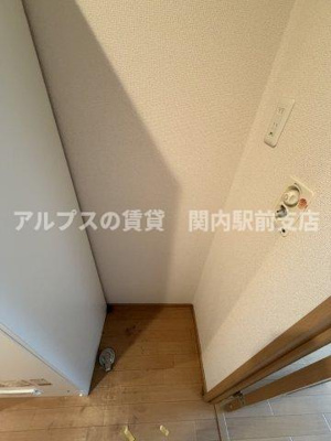 【その他】 | エルメゾン花の木