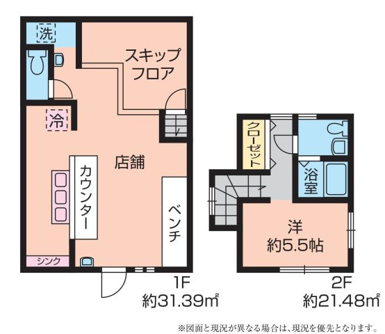 【間取り】 | 原宿中古戸建 | 中古の一戸建の1DKの間取りは、経済的な面で人気のある物件です。ワンルームと違い、隣近所とは距離があるので、プライバシーが保たれます。友人や知人を呼んでのパーティには、丁度よい広さが好まれています。