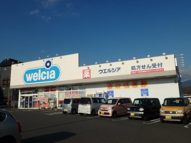 グリーングラスＳの周辺