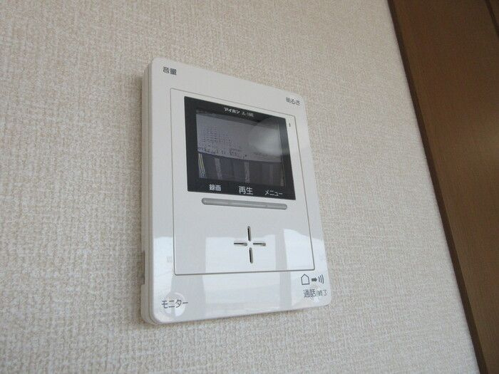 ドミールさつきのセキュリティ