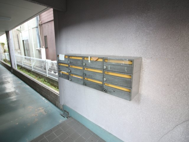 【設備】 | プロニティ21