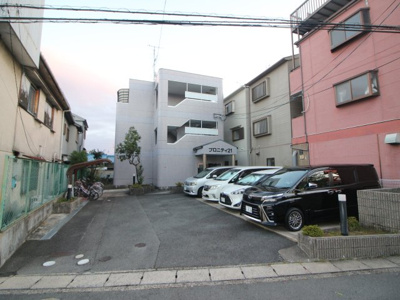 【駐車場】 | プロニティ21