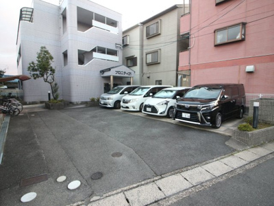 【駐車場】 | プロニティ21
