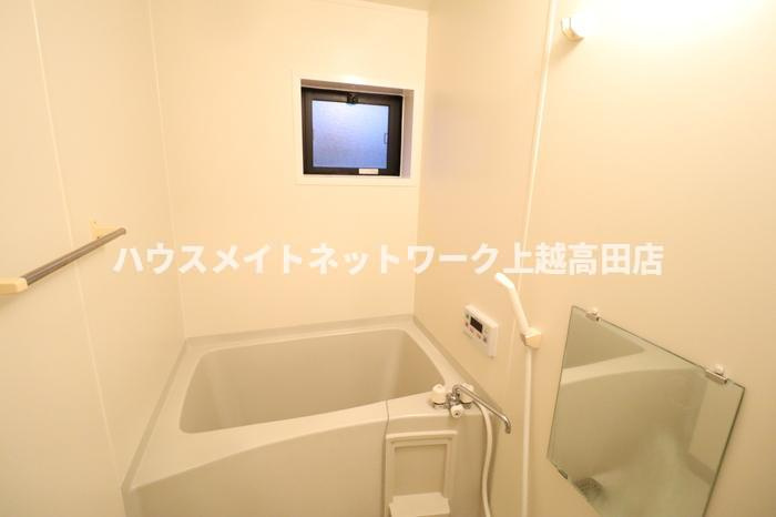 フレーズ･ヴェルジェの浴室|追焚機能付