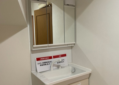 【独立洗面台】 | 下九沢中古戸建 | 洗面化粧台では顔を洗ったり、身だしなみを整えることが本来の使い方ですが、用途によっては洗面化粧台に求められる機能が違ってくるため、ご自身や家族のライフスタイルに合ったものを選ぶことをおすすめ致します。