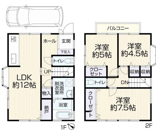 【間取り】 | 下九沢中古戸建 | 3SLDKは、サービスルーム、3つの居室、リビングダイニングキッチンを備えた間取り。収納や趣味のスペースを確保しつつ、広々としたリビングで家族団らんを楽しめます。ファミリー層に非常に人気のある間取り。