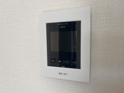 【内装】 | アイリス南大分Ⅱ | セキュリティ