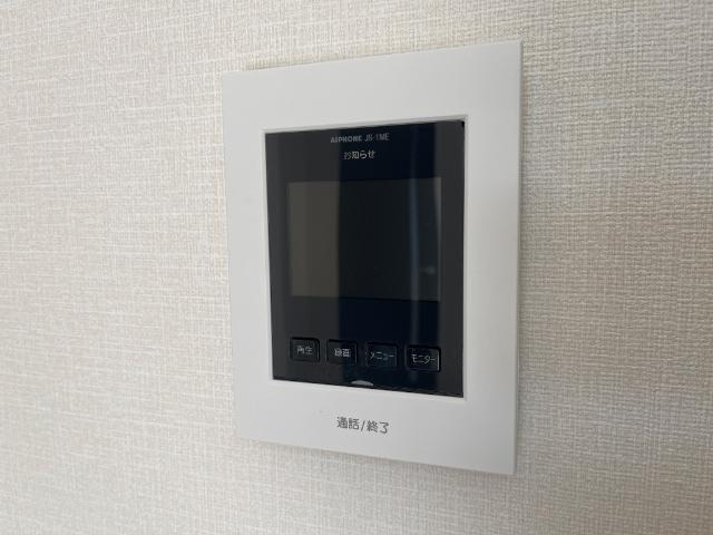 【内装】 | アイリス南大分Ⅱ | セキュリティ