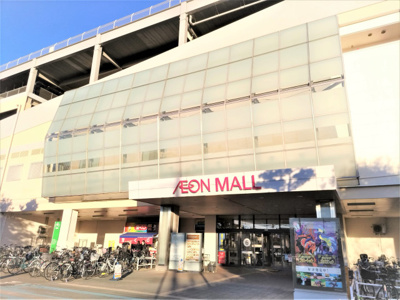 イオンモール川口前川まで1000ｍ