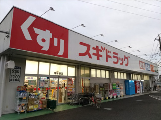 ドラッグストア