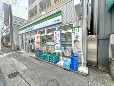 アトレ松戸 徒歩3分。ショッピングセンター 190m