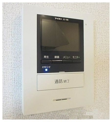 【その他】 | ヴィラ　エスポワール