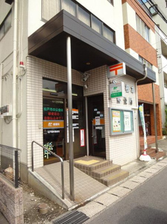 根本郵便局 420m