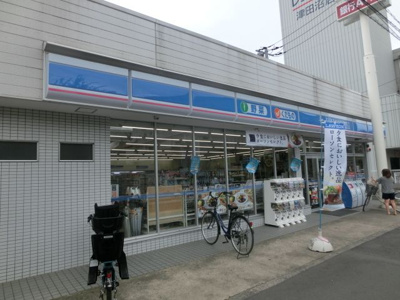ローソン津田沼三丁目店 徒歩6分。コンビニ 470m