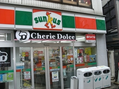 サンクス 381m