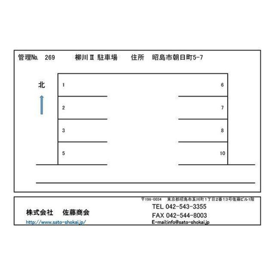 【間取り】 | 柳川Ⅱ駐車場
