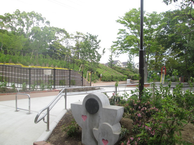 ★★洋光台４丁目公園 徒歩6分。その他 450m