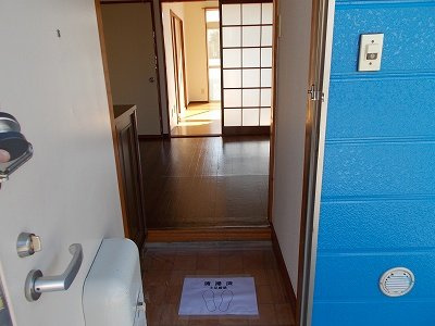 【玄関】 | サニーコーポＭ