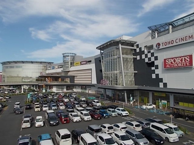 【周辺】 | ヴィラ　Ｈ，Ｓ | イオンモール水戸内原まで650m