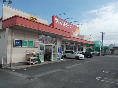 【周辺】 | ヴィラ　Ｈ，Ｓ | ツルハドラッグ水戸内原店まで1000m