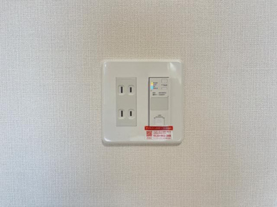 【設備】 | ＡＲＣＯＢＡＬＥＮＯ | Wi-Fi