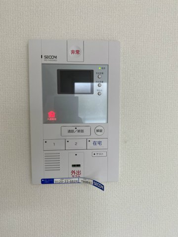 リブリ・さがみ野Ⅲの設備