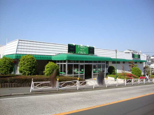 ルノンロワールの周辺|フードワン座間店まで1,313ｍ