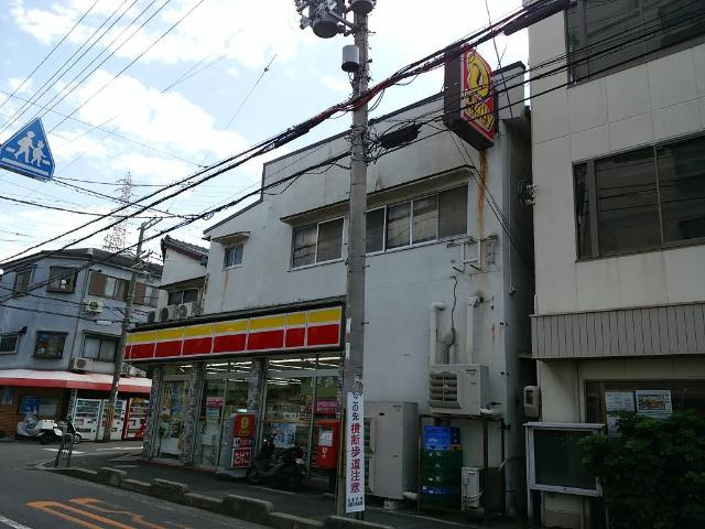 ハピーハウスの周辺|デイリーヤマザキ楠根店まで66ｍ