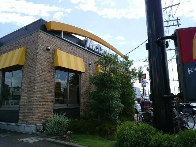 ハピーハウスの周辺|マクドナルド外環寝屋川店まで769ｍ
