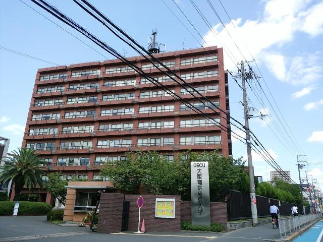ハピーハウスの周辺|私立大阪電気通信大学まで1,152ｍ