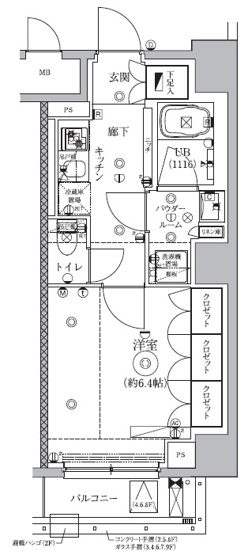 【間取り】 | セジョリ虎ノ門