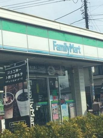 レオパレスウェルストンⅡの周辺