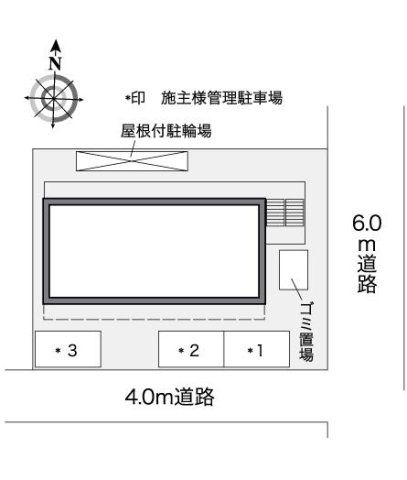 レオパレスエメラルドグリーンのその他